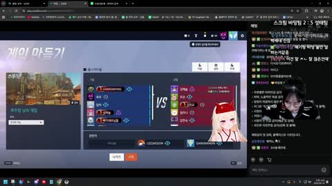 Deadlift_220 - [클립]도현컵 바밍팀) 2시 성태팀  스크림 [YB]