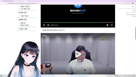 으악민초다 - [클립]해리) 바밍이는 제가 진짜 사랑하는 동생이어서 ...