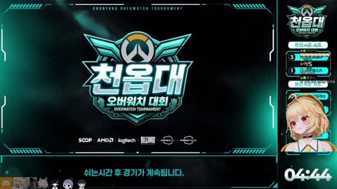 월룩이 - [클립]1경기 이기고 너무 신난 팀원들이 귀여운 부가땅ㅋㅋ...