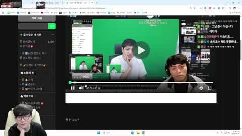 LO하늘VE - [클립]F4 멤버들 + 안녕수야 다누리 양도끼 총겜동 내수...