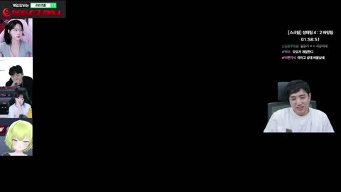 풍성태 - [클립]바밍x해기 ufc를 본 킴성태ㅋㅋ