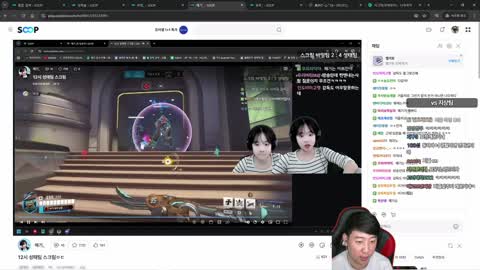 플라즈마단 - [클립]코치피셜 해기 패배에 극락 가는 김동하 ㅋㅋ...