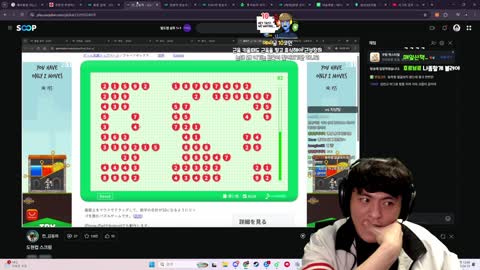 주륵주륵르르 - [클립]온네: 오빠 누가 오빠 오버워치 한다고 말리러 왔...