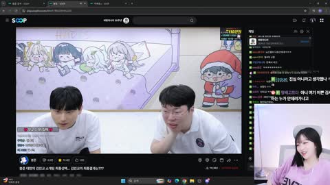 Kohlhaas - [클립]김세아 공장 대기