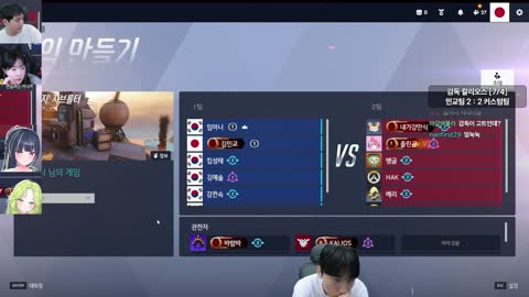 주륵주륵르르 - [클립]김민교: 시에라 딜딸충인데 4000딜 아니님 ...