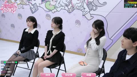 플라즈마단 - [클립]김민교 : 처음엔 방송을 하러 왔지만 하다보니 진심이 ...