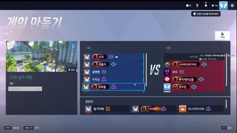 Deadlift_220 - [클립]바밍팀장 스크림 연습 방송