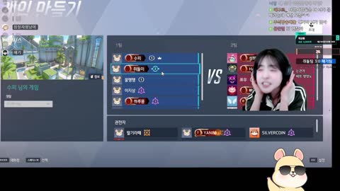 Deadlift_220 - [클립]도현컵 지상팀 저티어 힐 주노 깎았다. [조적단...