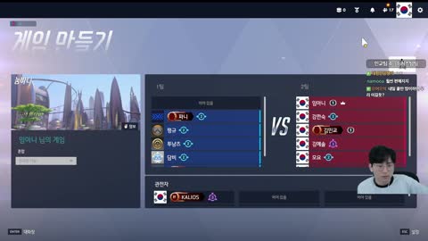 플라즈마단 - [클립]김민교 : 이런 감독님이 없어. 선생님 우승하면 ...