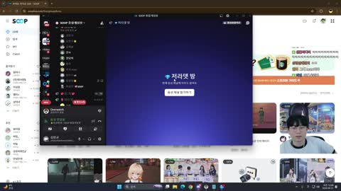 주륵주륵르르 - [클립]김민교 0고백 3거르기