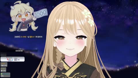 으악민초다 - [클립]앙또) 두시간 전에 이적 생각하고 있다고 했었는...