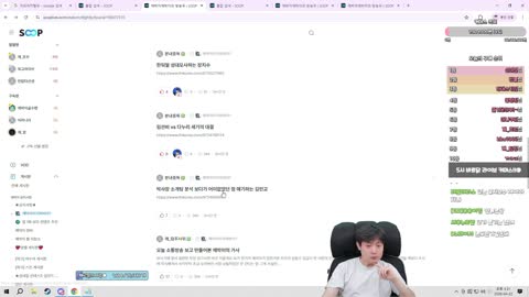 감깨침 - [클립]깨박이 4시30분 하리미누나오는중.[무수]