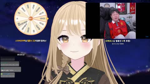 주륵주륵르르 - [클립]해맑은 앙또도 굳게 만들어버린 영풍 feat 유연...