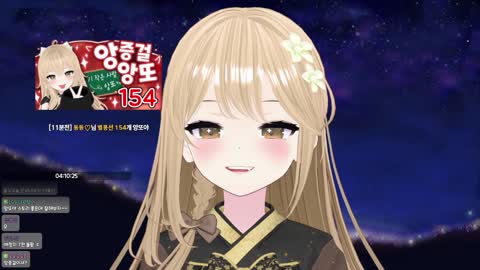 주륵주륵르르 - [클립]앙또: 지상아~~~~~~~ 나 서울대 갔어~~~~~~~...