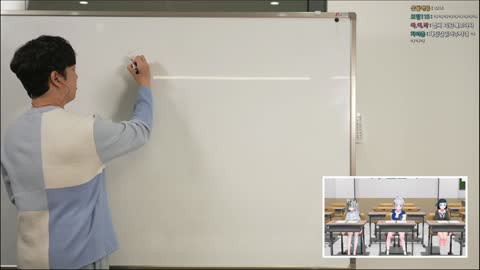 백숙파김영남 - [클립]연애의 목적이 뭔지 알려주는 궤도쌤