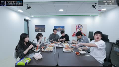 김고미__ - [클립]킴성태 미워탱팀 회식방송