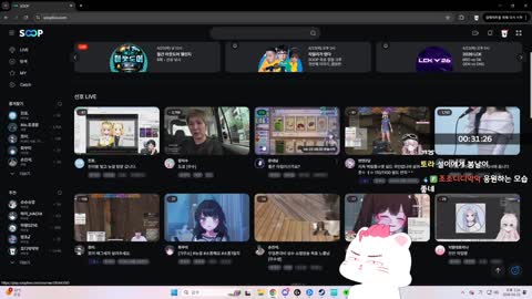 주륵주륵르르 - [클립]조디악: 이적료 말하기 그런데 괜찮나 설이 몸값...