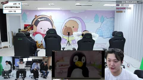 주륵주륵르르 - [클립]썩이스코리아 남극기지불주먹 펭순이 - 첫줄 (원...