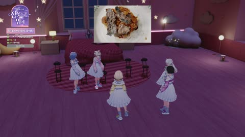 월룩이 - [클립]괴식 샌드위치 먹고 무수 선언+ 뿔난 주머기ㅋㅋㅋㅋㅋ...