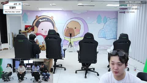 주륵주륵르르 - [클립]도입부에 턴했다가 다시 턴하는 에스카