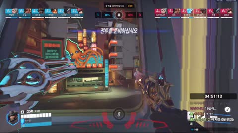 플라즈마단 - [클립]	학살 : 연치민님 이사람 너무 잘하는데? 트레이...