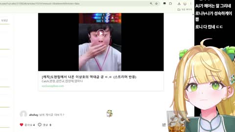 골든햐무스타 - [클립]이상호 이사람 연기라니까? 지가 다 계산해놓고