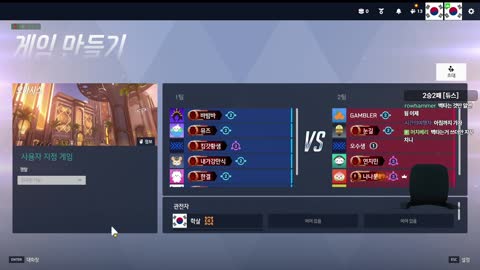 주륵주륵르르 - [클립]김민교: 킴성태 강깐숙 나한테 고마워해야 된다