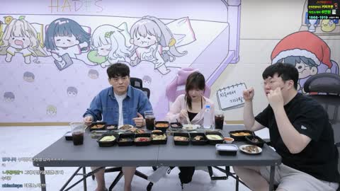 야바 - [클립]봉준) 내가 수힛이 꼬실려고 하면 꼬실 수 있어 / 수힛) ...