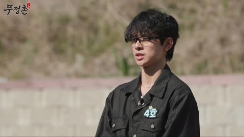 주륵주륵르르 - [클립]봉준 무정촌 시즌2 오늘의 커플은?