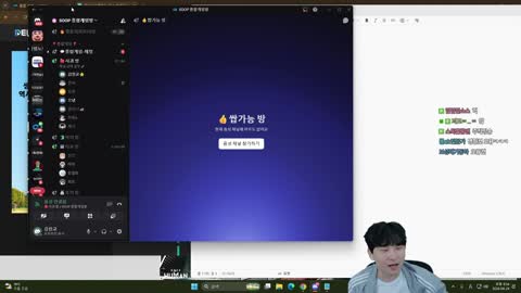 auxhdtchsirg - [클립]민교:진짜 트러블 났던 사람이랑 하세요