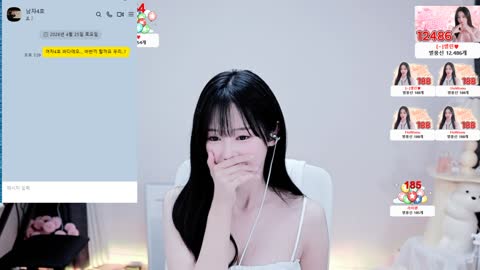 주몽3 - [클립]꾸티뉴 답장받고 입틀막하는 여자4호 ㅋㅋㅋㅋㅋㅋㅋ