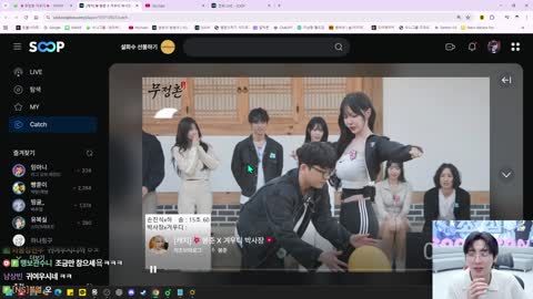 킴수니 - 남순:무정촌 퀄리티 말이 안된다