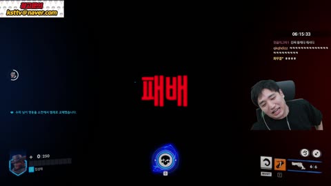 주륵주륵르르 - [클립]강만식: 여러분들 찐텐 아니고 총겜동이 총겜동...