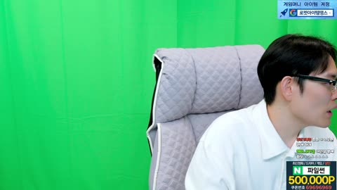 주륵주륵르르 - [클립]들어오자마자 뿌꾸 멱살잡는 혁이형