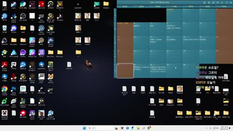 델농 - [클립]왁 : 뭐여 / 엔젤 : 남편한테 못받은 꽃다발을 팬분이 ...