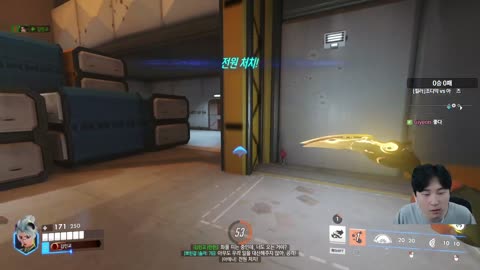 플라즈마단 - [클립]모요 : 동하씨 히히히히 / 김동하 : 불러놓고 쪼...