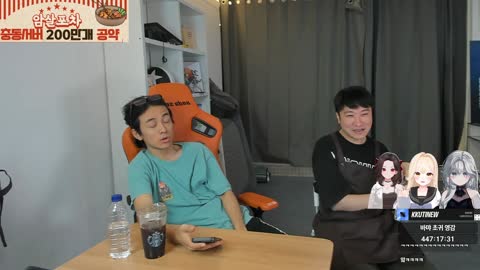 감컴퍼니. - [클립]세 소녀가 밥해주러 왔습니다.  680시간 노방종 꾸...