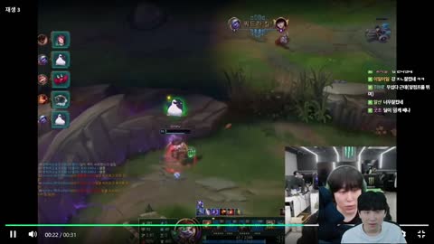 주륵주륵르르 - [클립]미오탱 민교 리스펙 보는 김민교