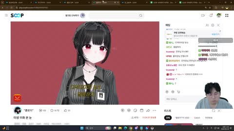 플라즈마단 - [클립]김민교 : 섹남 6인 대기중 ㅇㅈㄹ ㅋㅋㅋㅋㅋ...