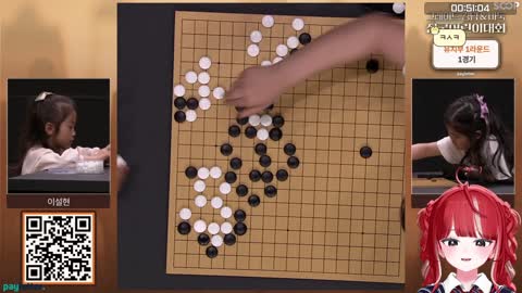SunTime_ - [클립]결국 바둑판을 해집어버린 설현어린이ㅋㅋ