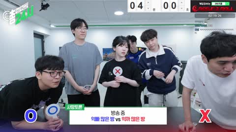 플라즈마단 - [클립] 억빠 많은 방 vs 억까 많은 방