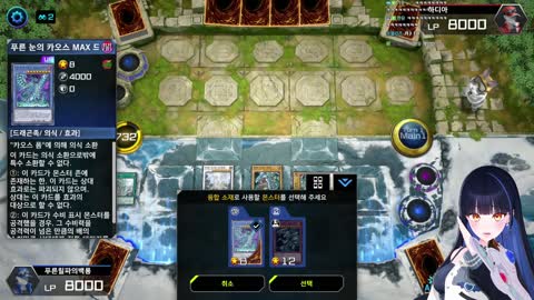 월룩이 - [클립]하디아 손목 비틀어버린 릴파