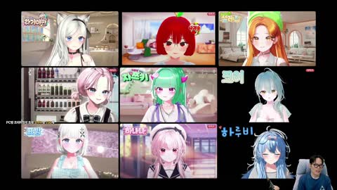 주륵주륵르르 - [클립]싸이코패스 테스트 중) 설레랑: 저는 친동생 남친 ...