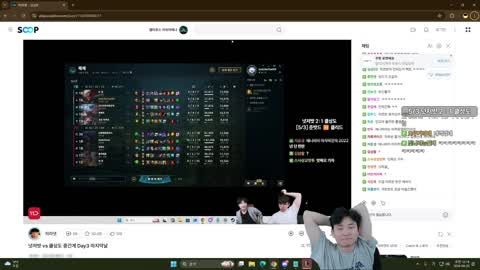 주륵주륵르르 - [클립]피넛: 사람들이 애니비아 하잖아요 개인화면 보...