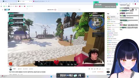 SunTime_ - [클립]모국어
