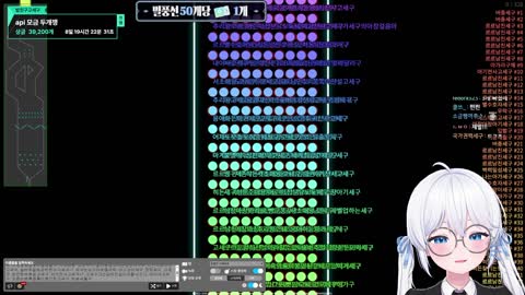 백숙파김영남 - [클립]픽크타 닉네임 핀볼  최종결과