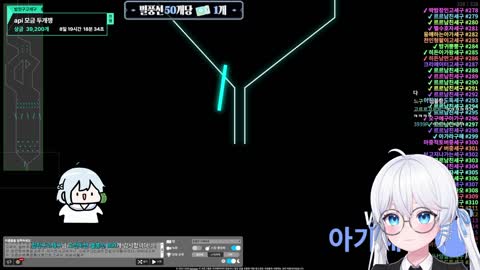 백숙파김영남 - [클립]아가세구ㅋㅋㅋㅋㅋㅋㅋㅋㅋㅋㅋㅋㅋㅋㅋㅋㅋㅋ...