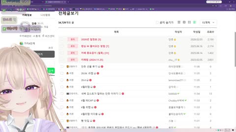 플라즈마단 - [클립]단츄 : 언젠가는 마크 RPG 서버를 하겠죠. 지금...