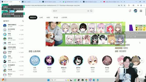 플라즈마단 - [클립]강만식 : 와우하는 사람들은 픽크타에서다 뻈다. ...
