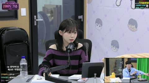플라즈마단 - [클립]	김봉준 : 아프리카에서 이적료 얼마 줬나요??...